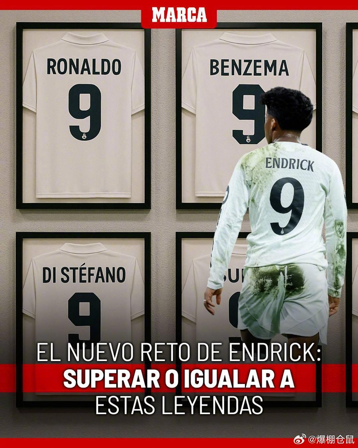 迪乌夫：新环境并不容易应对，我的目标是与国米一起成长（迪乌夫：新环境挑战不小，我盼与国米一同成长）